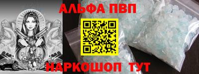 MESCALINE Моздок