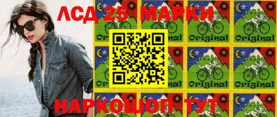 ALPHA-PVP Можайск