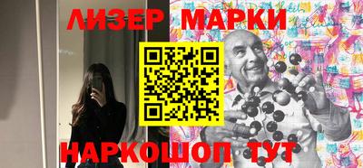 ALPHA-PVP Можайск