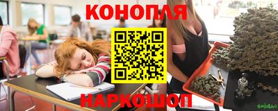 ALPHA-PVP Можайск