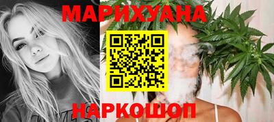 ALPHA-PVP Можайск