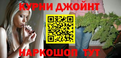 первитин Можга