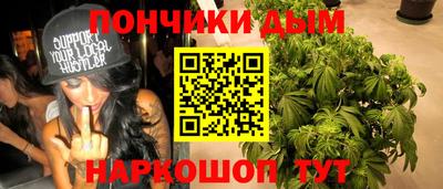 ALPHA-PVP Можайск