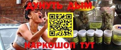 первитин Можга