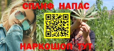 ALPHA-PVP Можайск