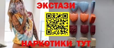 первитин Можга