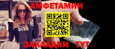 MESCALINE Моздок