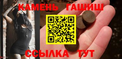 ALPHA-PVP Можайск