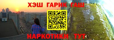первитин Можга