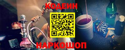 первитин Можга