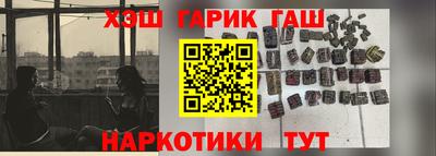MESCALINE Моздок