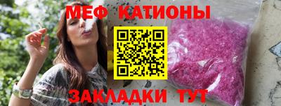 ALPHA-PVP Можайск