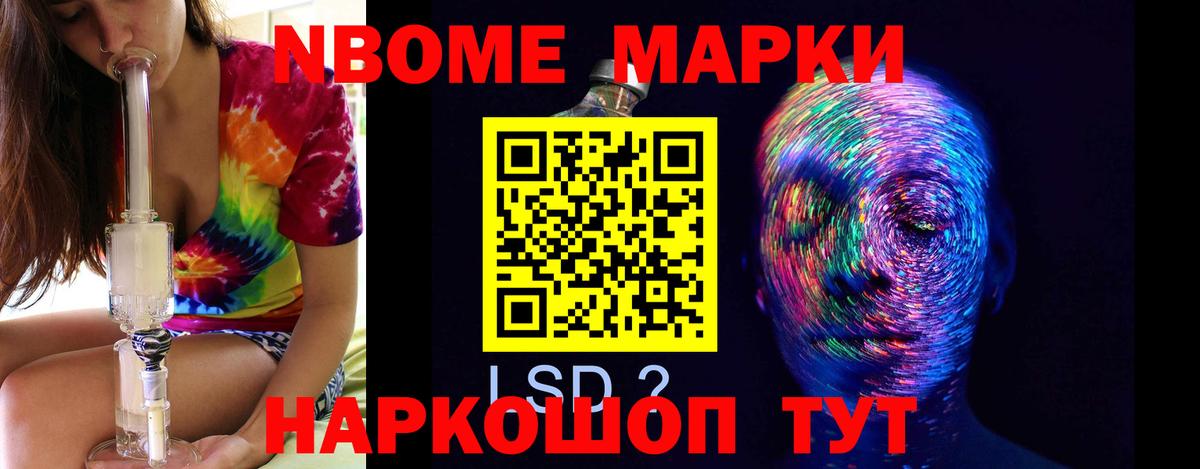 Лсд 25 экстази ecstasy    ссылка  Тобольск  Вход с VPN 