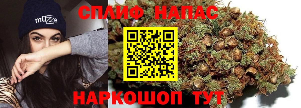 Тобольск  Марихуана Bruce Banner  Вход с VPN  Канабис MAZAR  Марихуана AK-47 
